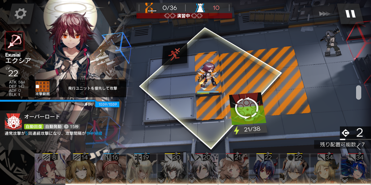 f:id:candysleet:20200620143232p:plain