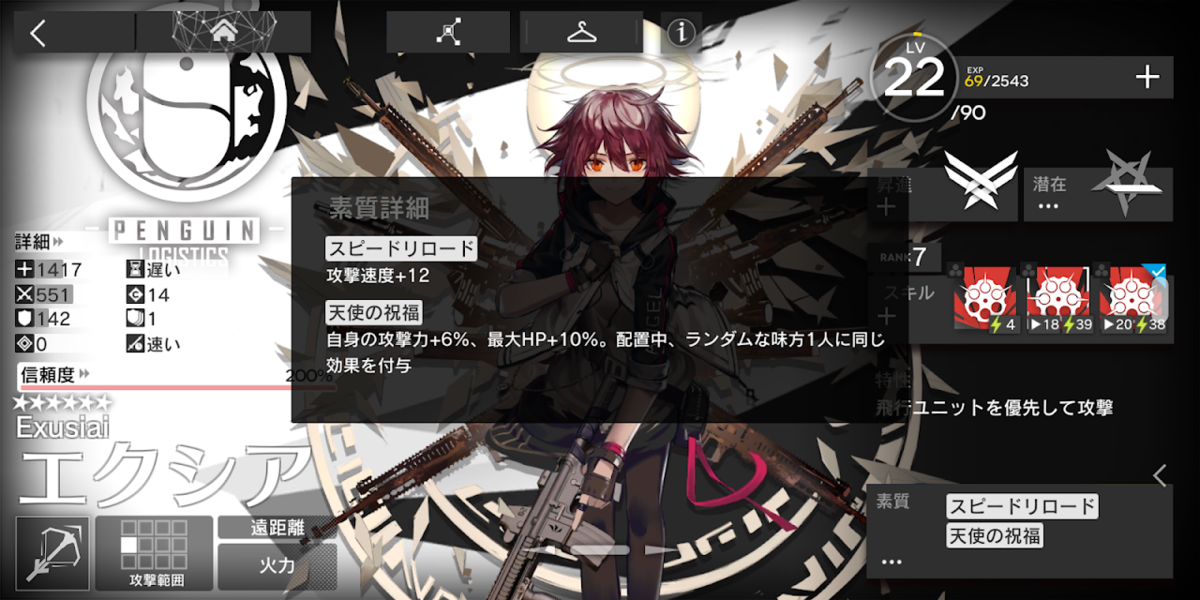 f:id:candysleet:20200620143300p:plain