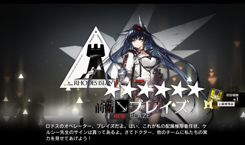 f:id:candysleet:20200702195347p:plain