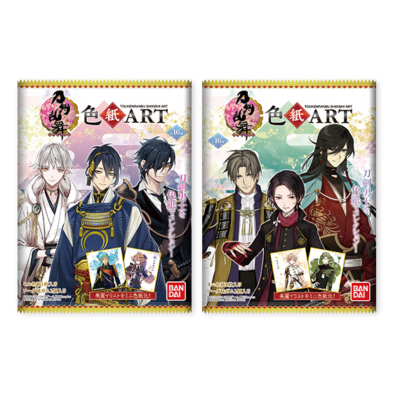 再販決定！】刀剣乱舞-ONLINE-色紙ART紹介します！ - バンダイ