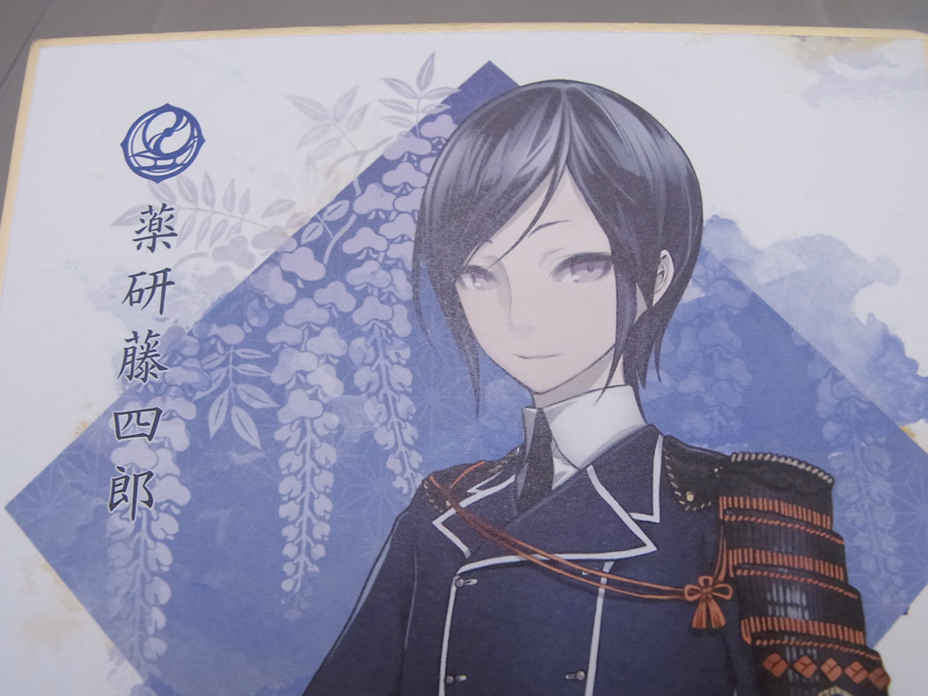 再販決定！】刀剣乱舞-ONLINE-色紙ART紹介します！ - バンダイ