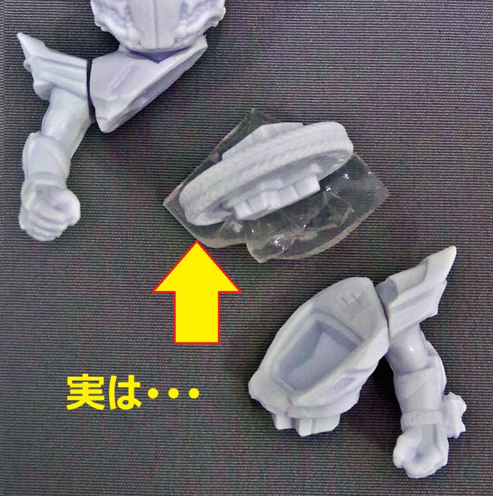 f:id:candywrite:20160818215736j:plain f:id:candywrite:20160818215736j:plain