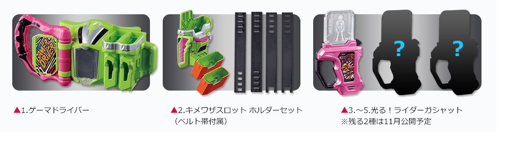 f:id:candywrite:20160924220248j:plain