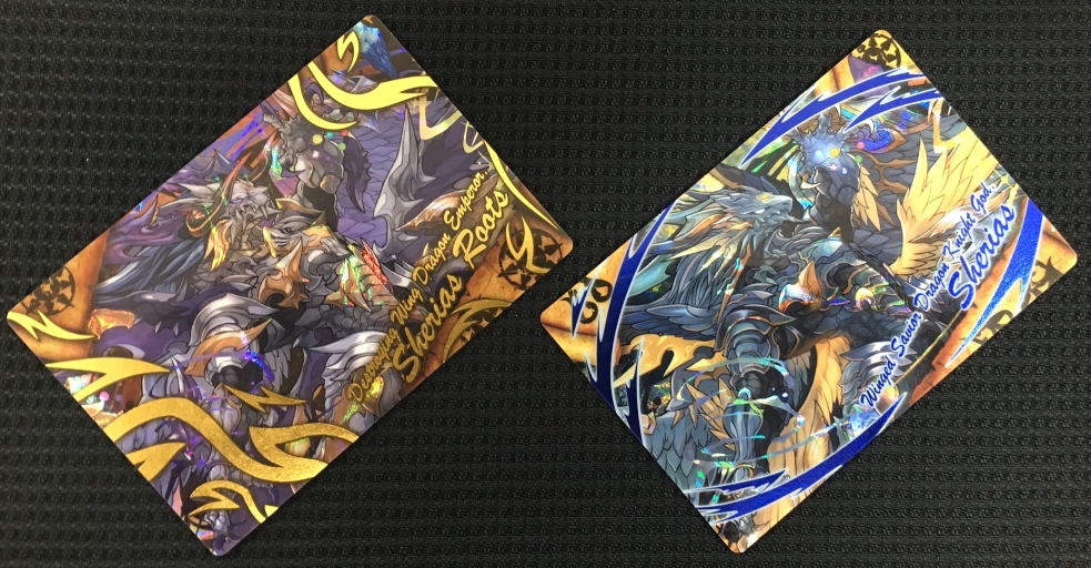 f:id:candywrite:20160930153113j:plain