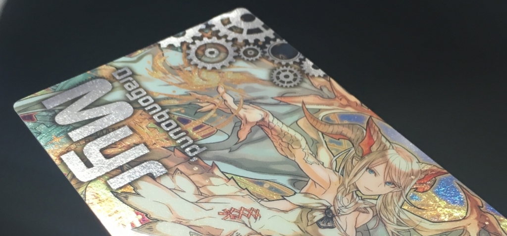 f:id:candywrite:20160930154832j:plain