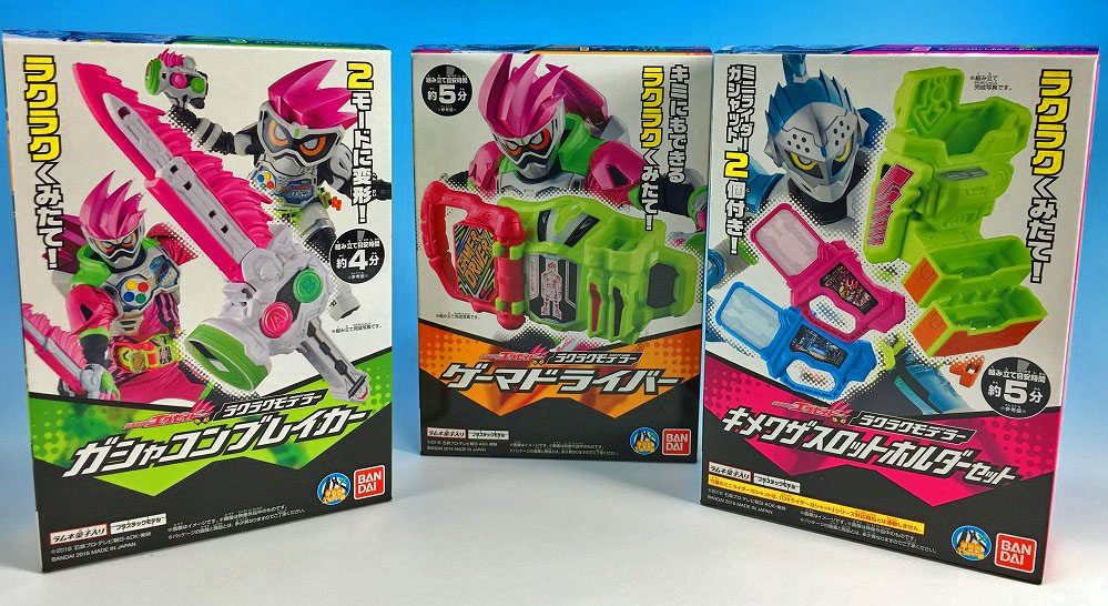 f:id:candywrite:20161004174515j:plain