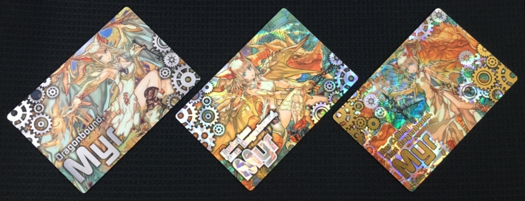 f:id:candywrite:20161007113908j:plain