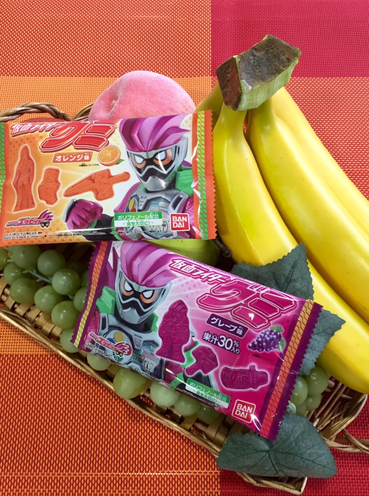 f:id:candywrite:20161011130024j:plain