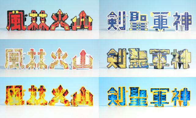 f:id:candywrite:20161021194359j:plain