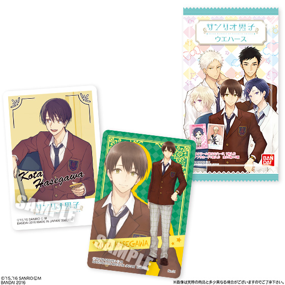 f:id:candywrite:20161102213141j:plain