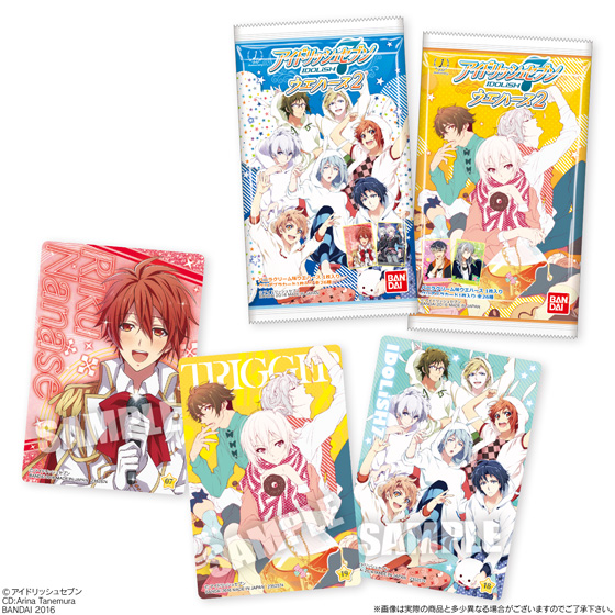 f:id:candywrite:20161102213747j:plain