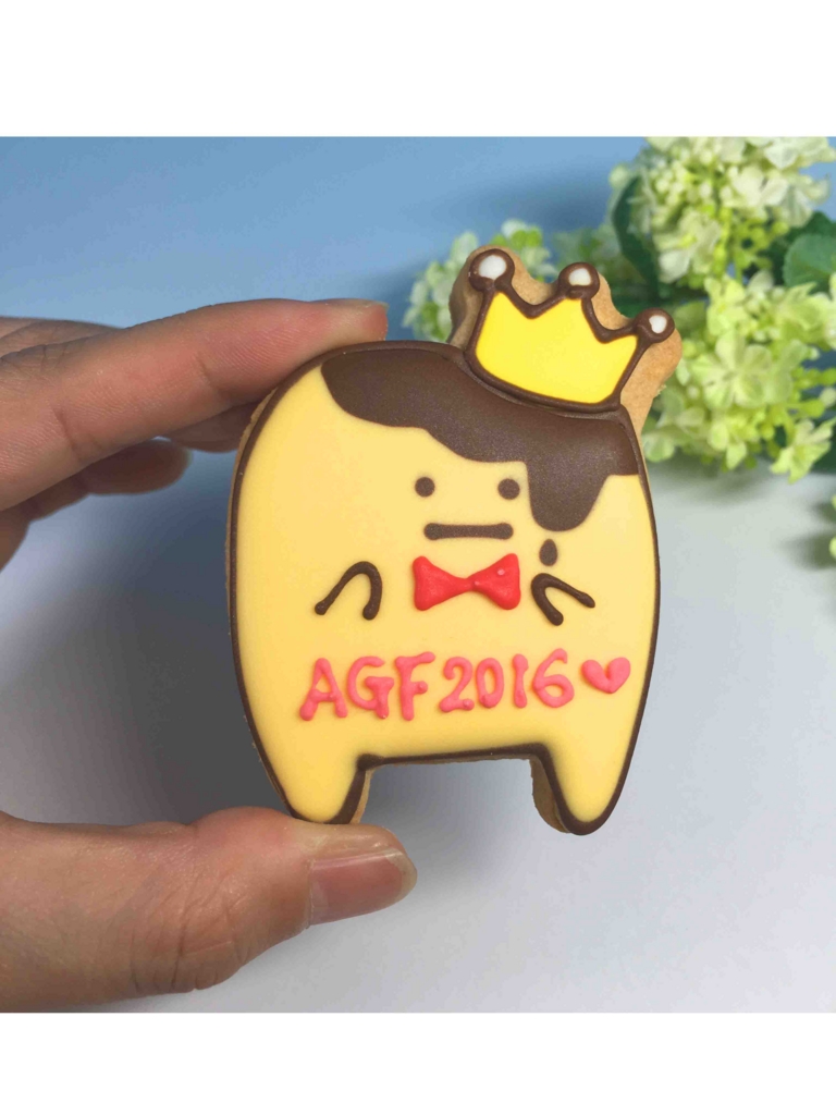 f:id:candywrite:20161102220534j:plain f:id:candywrite:20161102220534j:plain