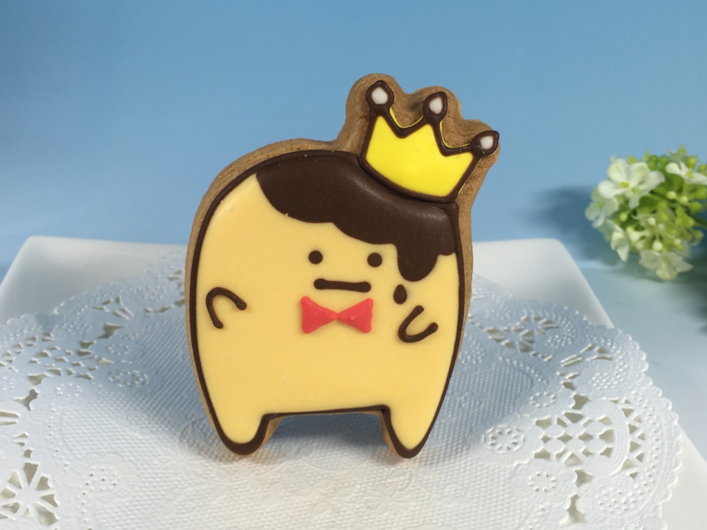 f:id:candywrite:20161102220640j:plain f:id:candywrite:20161102220640j:plain