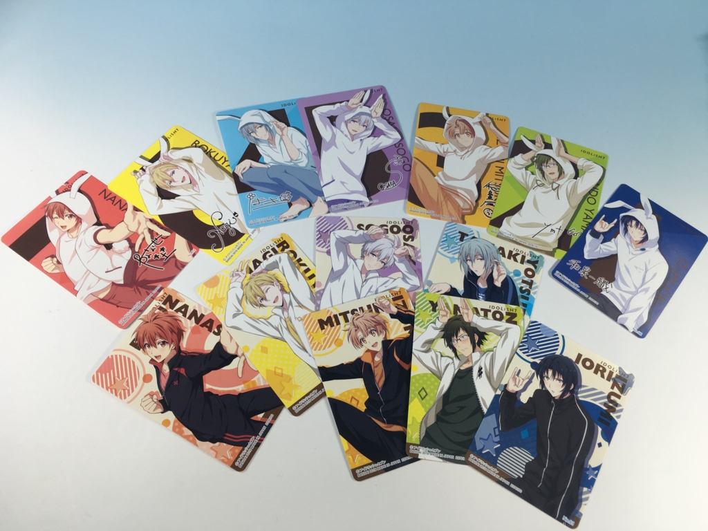 f:id:candywrite:20161102221228j:plain f:id:candywrite:20161102221228j:plain