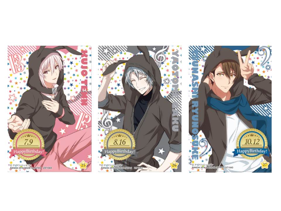 f:id:candywrite:20161106225053j:plain f:id:candywrite:20161106225053j:plain
