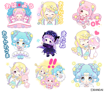 f:id:candywrite:20161116191021j:plain