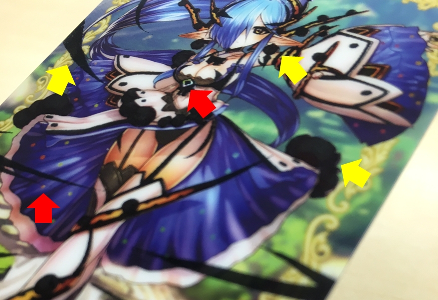 f:id:candywrite:20161124154922j:plain