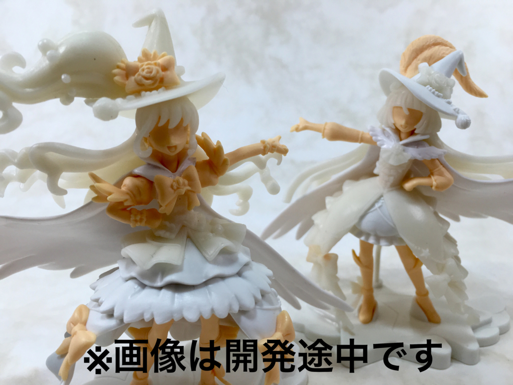 f:id:candywrite:20161124162014j:plain