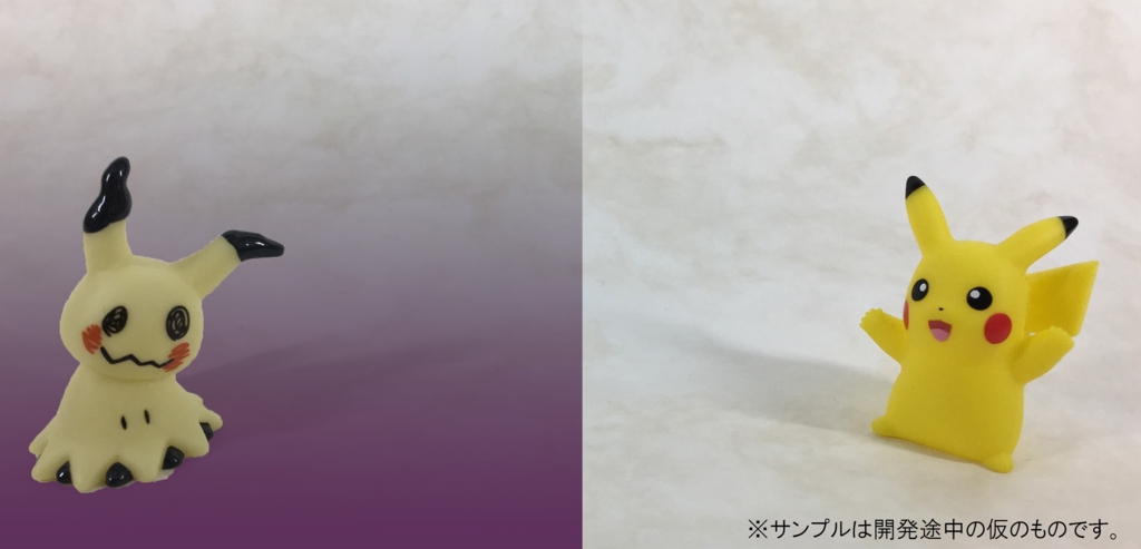 f:id:candywrite:20161128120314j:plain