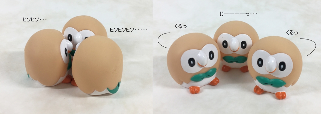 f:id:candywrite:20161128120357j:plain