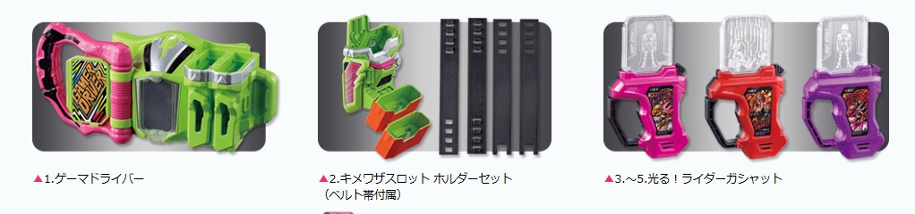 f:id:candywrite:20161201084144j:plain