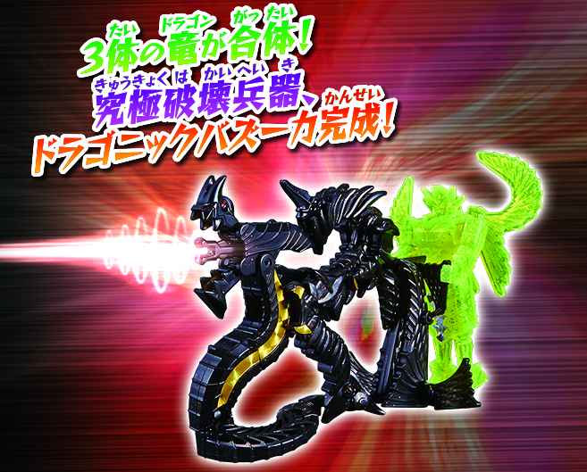 ワーディアン　まとめ売り 2025年最新】言獣覚醒ワーディアンの人気アイテム - メルカリ