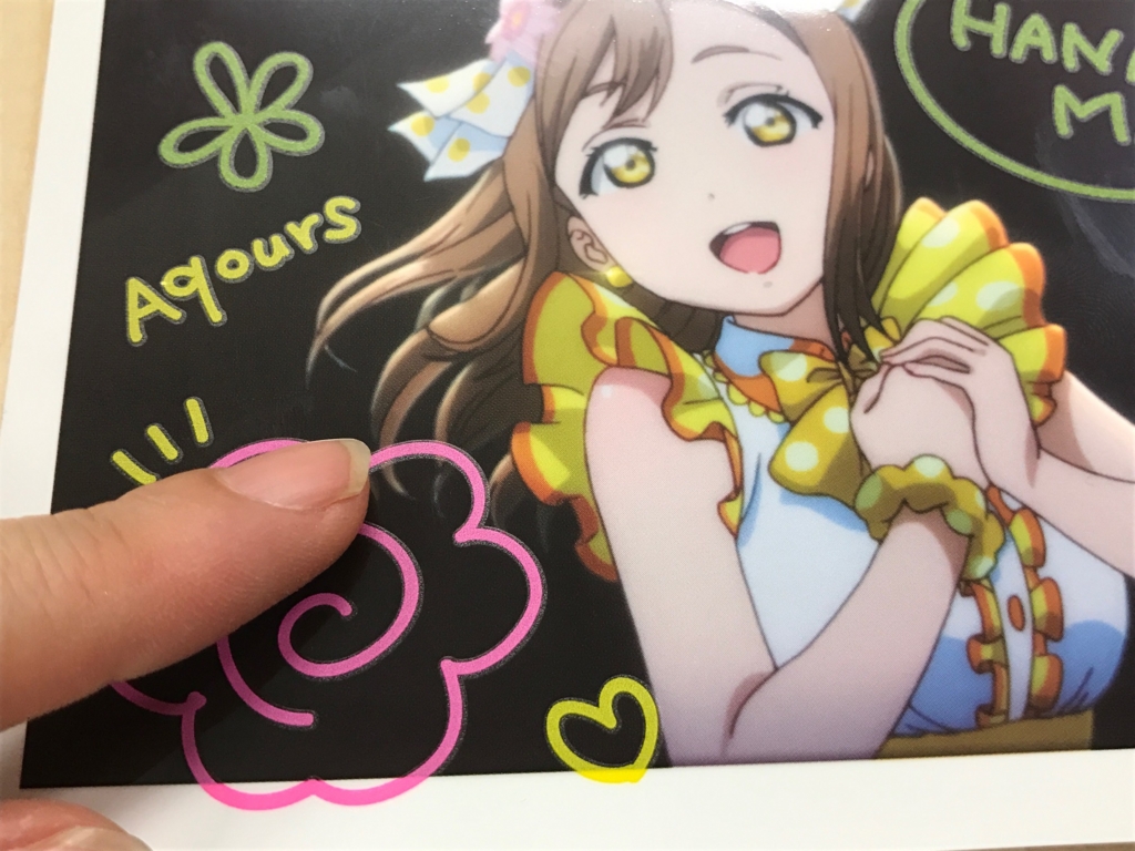⭐️ラブライブ⭐️【超大量】【引退品】紙系　コースター　ブロマイド　など 桜小路きなこ】ラブライブ!スーパースター!! ブロマイド