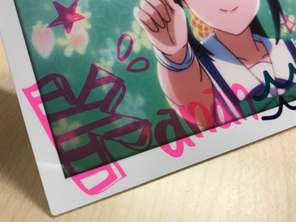 ラブライブ！サンシャイン!!ブロマイドコレクション」商品紹介