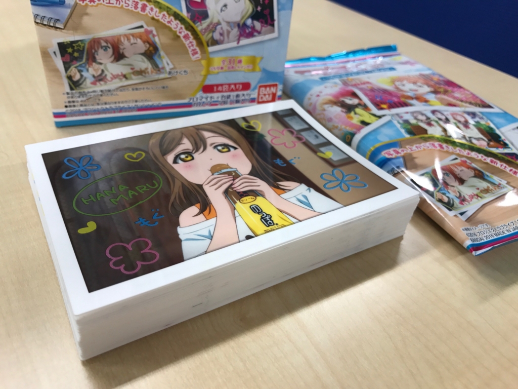 ⭐️ラブライブ⭐️【超大量】【引退品】紙系　コースター　ブロマイド　など ラブライブ！サンシャイン!!ブロマイドコレクション」商品紹介