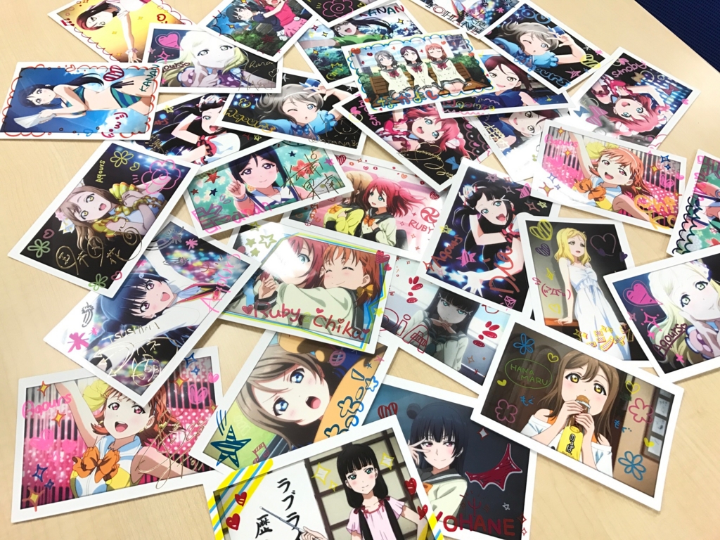 f:id:candywrite:20161221232704j:plain
