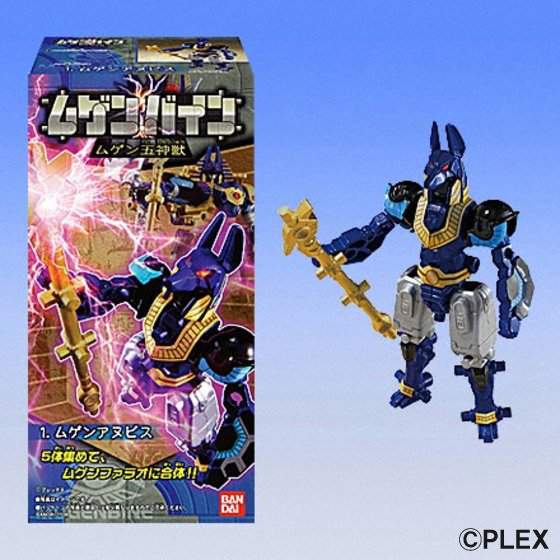 f:id:candywrite:20170110185420j:plain