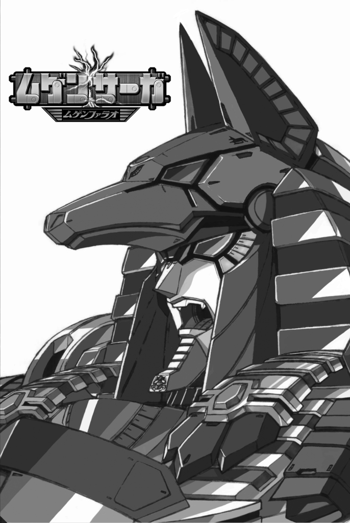 f:id:candywrite:20170110192306j:plain