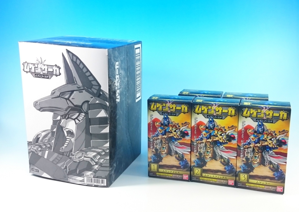 f:id:candywrite:20170110200301j:plain