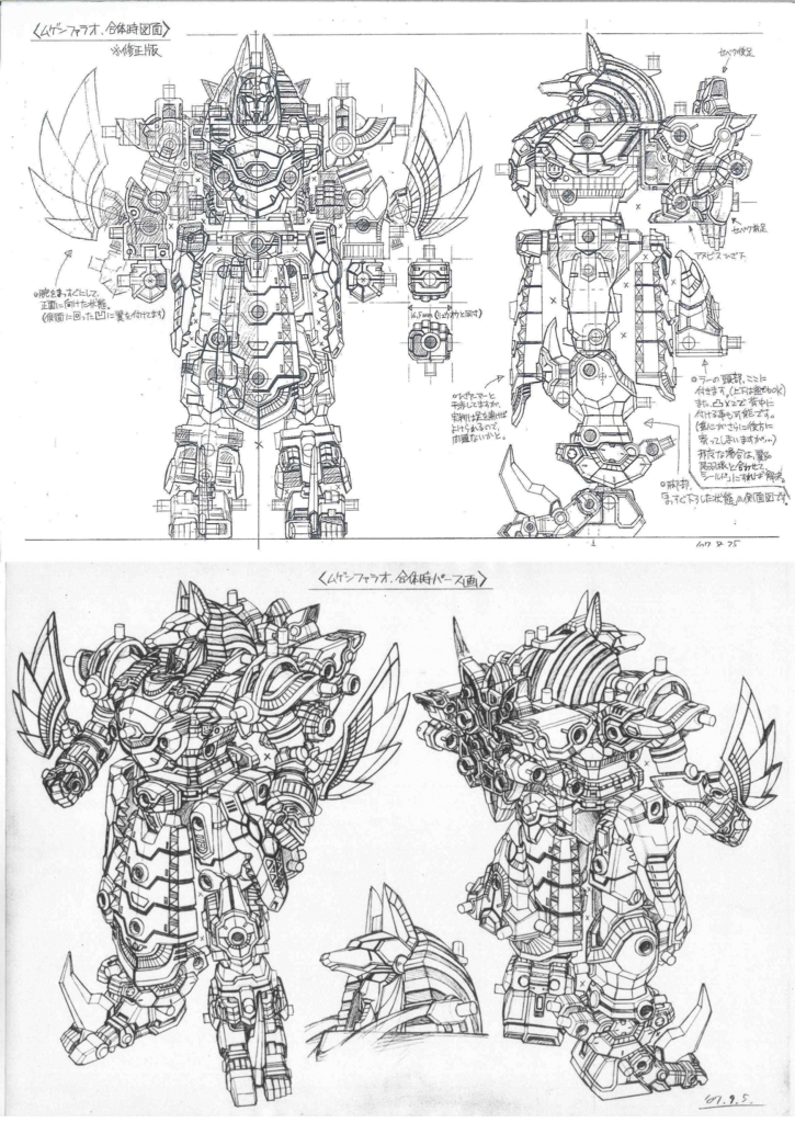 f:id:candywrite:20170113204726j:plain