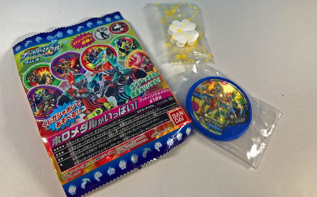 f:id:candywrite:20170129160222j:plain f:id:candywrite:20170129160222j:plain