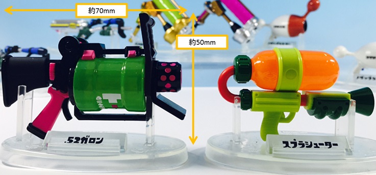 好評発売中!!] スプラトゥーン ブキコレクション レビュー② [2弾の