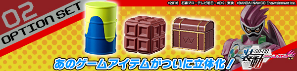 f:id:candywrite:20170219020003j:plain f:id:candywrite:20170219020003j:plain