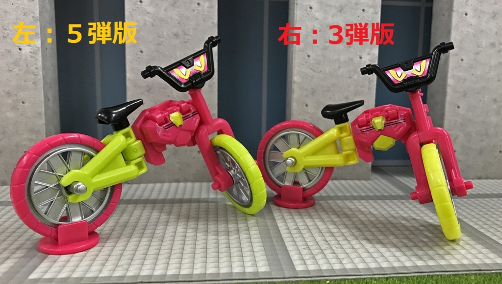 f:id:candywrite:20170322153915j:plain f:id:candywrite:20170322153915j:plain