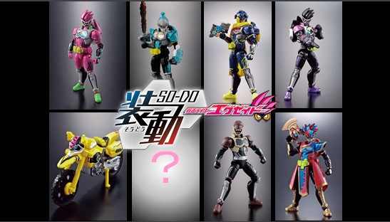 装動100体以上まとめ 食玩WEEKLYエグゼイドvol.34】ライダー食玩が限界を超えるとき