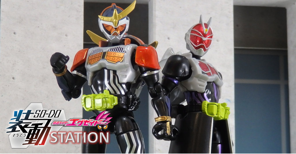 装動エグゼイド7　7種セット Amazon.co.jp: 装動 仮面ライダーエグゼイド STAGE7 ［全7種
