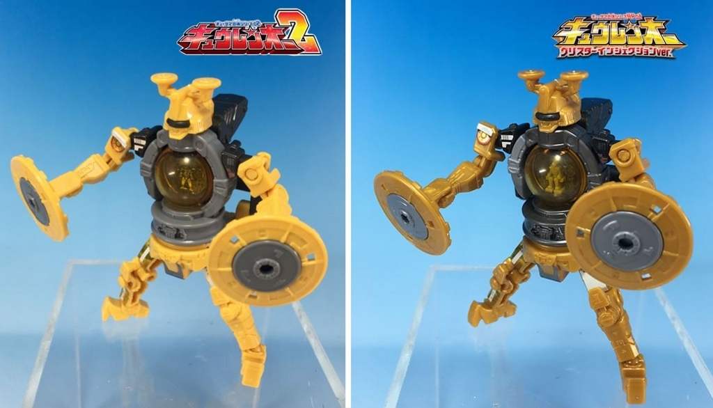 煌めくメタリックカラ―！「ミニプラ キュウレンオー」の特別版が