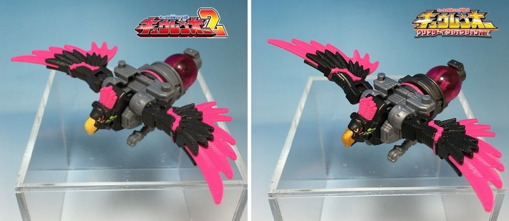 f:id:candywrite:20170601220039j:plain