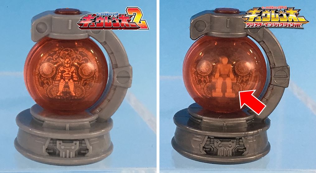 f:id:candywrite:20170601220320j:plain