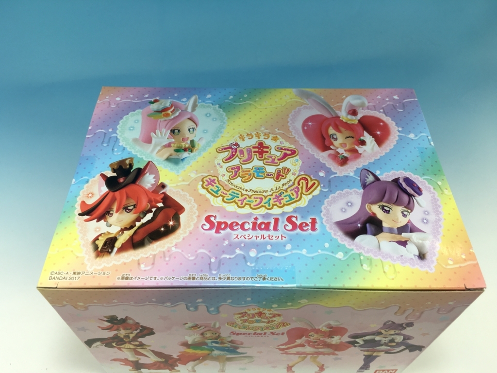 f:id:candywrite:20170718185051j:plain f:id:candywrite:20170718185051j:plain