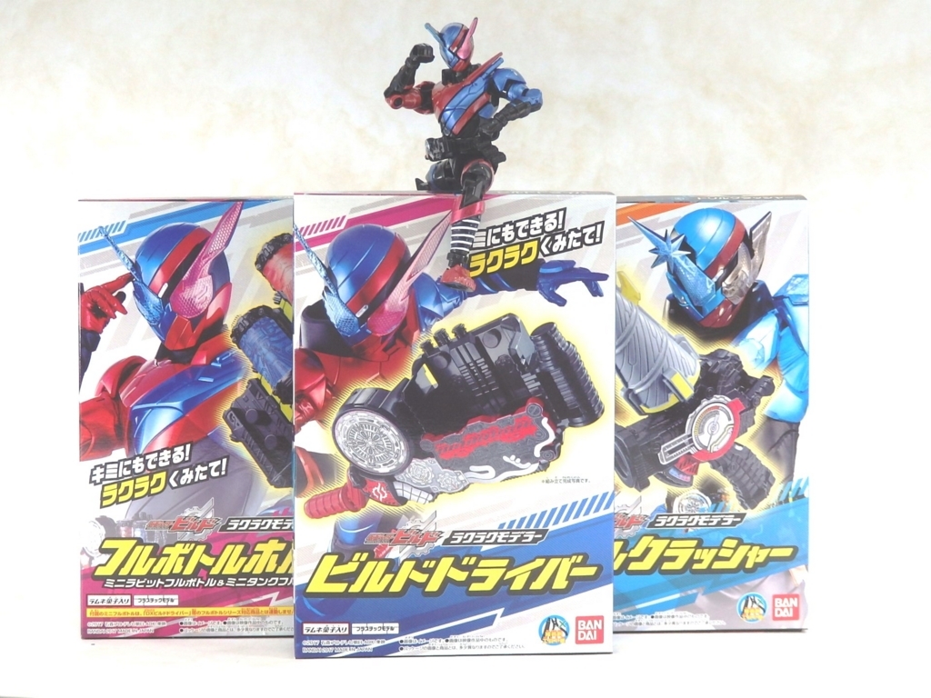 f:id:candywrite:20170903174222j:plain