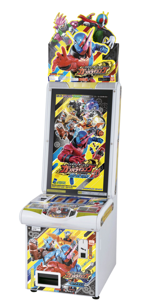 f:id:candywrite:20170912125552j:plain f:id:candywrite:20170912125552j:plain