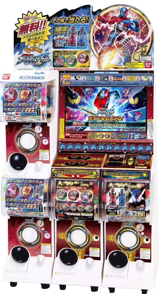 f:id:candywrite:20170912125626j:plain f:id:candywrite:20170912125626j:plain