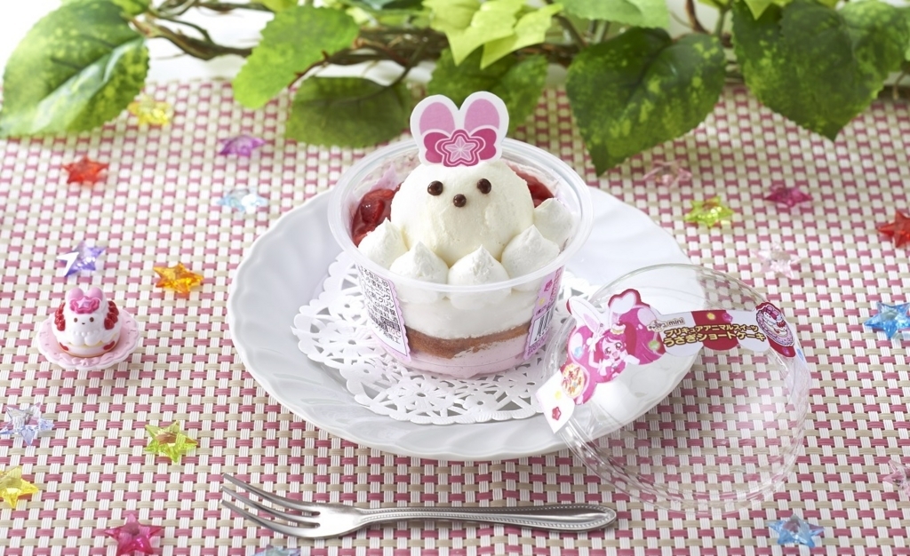 食べられる♪☆『プリキュア アニマルスイーツうさぎショートケーキ