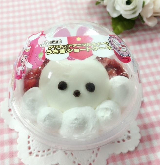 f:id:candywrite:20171023175555j:plain f:id:candywrite:20171023175555j:plain