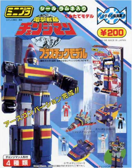 f:id:candywrite:20171030154421p:plain f:id:candywrite:20171030154421p:plain